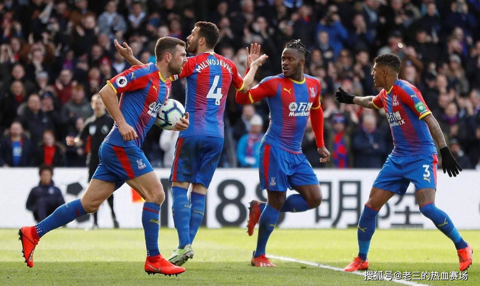 揮並不足以 揮並不足以